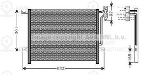 Запчасть AVA BW5203