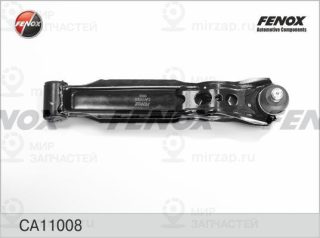 Рычаг независимой подвески колеса FENOX CA11008