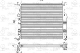 Радиатор Двигателя VALEO 701569