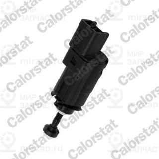 Запчасть VERNET BS4589