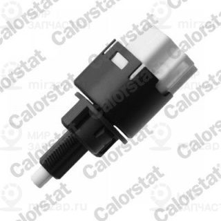 Запчасть VERNET BS4639