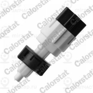 Запчасть VERNET BS4664