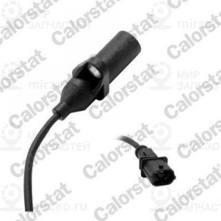 Запчасть VERNET CS0140