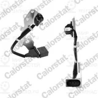 Запчасть VERNET CS0334