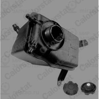 Запчасть VERNET ET0133C1
