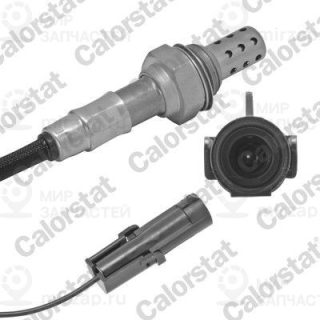 Запчасть VERNET LS110007