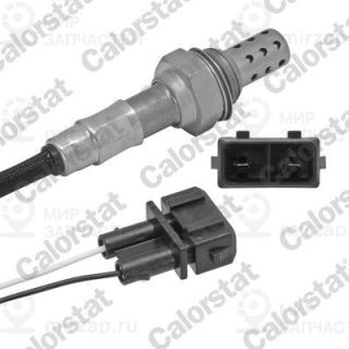 Запчасть VERNET LS110247