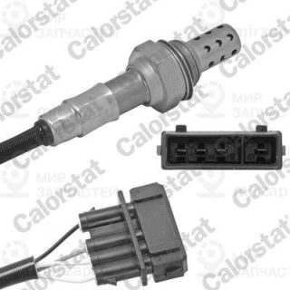 Запчасть VERNET LS130143