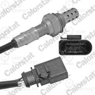 Запчасть VERNET LS140014