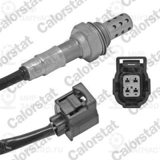 Запчасть VERNET LS140082