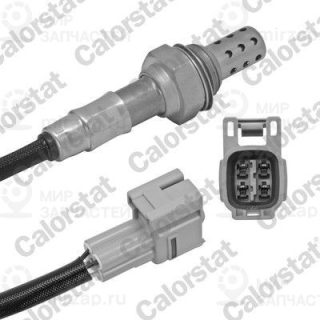 Запчасть VERNET LS140100