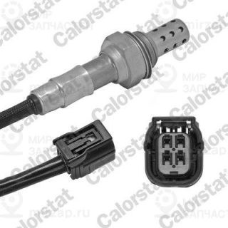 Запчасть VERNET LS140123