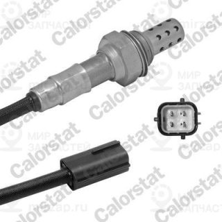Запчасть VERNET LS140126