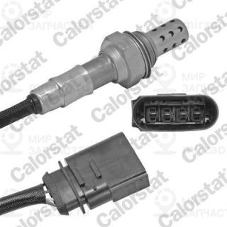 Запчасть VERNET LS140147