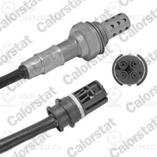 Запчасть VERNET LS140178