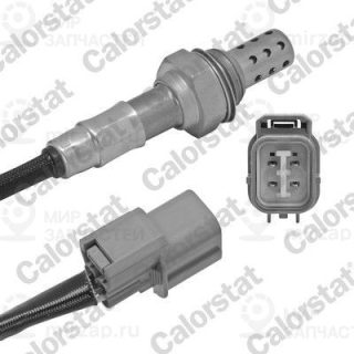 Запчасть VERNET LS140252