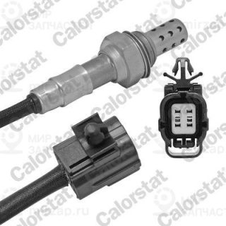 Запчасть VERNET LS140468