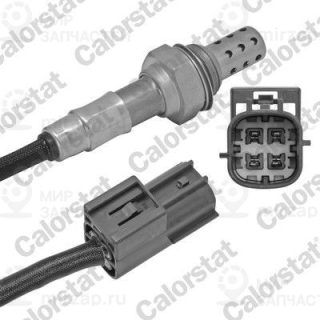 Запчасть VERNET LS140497