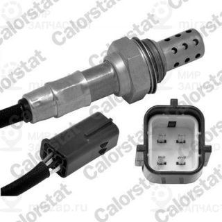 Запчасть VERNET LS140522