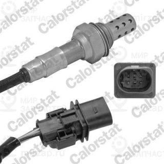 Запчасть VERNET LS150014