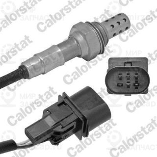 Запчасть VERNET LS150016