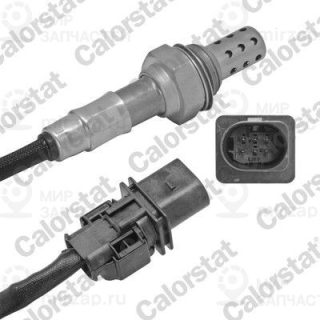 Запчасть VERNET LS150060