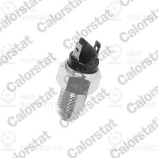 Запчасть VERNET RS5509