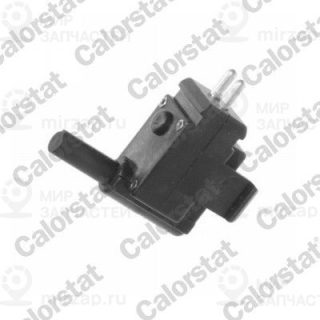 Запчасть VERNET RS5543