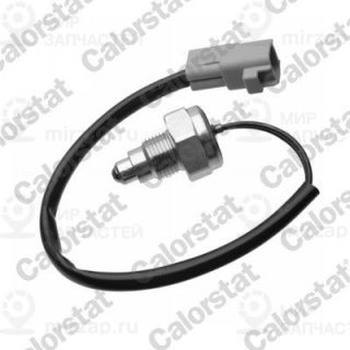 Запчасть VERNET RS5622