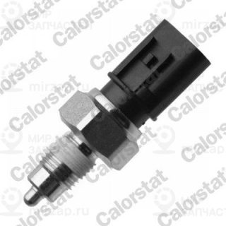 Запчасть VERNET RS5636