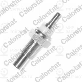 Запчасть VERNET WS2515