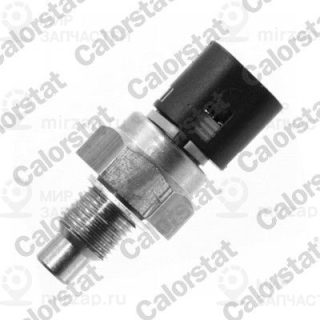 Запчасть VERNET WS2636