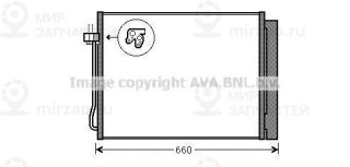 Запчасть AVA BWA5377D