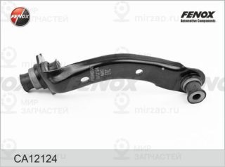 Рычаг независимой подвески колеса FENOX CA12124
