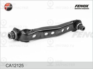 Рычаг независимой подвески колеса FENOX CA12125