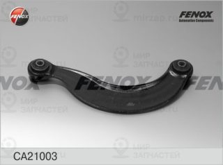 Рычаг независимой подвески колеса FENOX CA21003