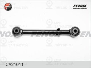 Рычаг независимой подвески колеса FENOX CA21011