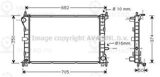 Запчасть AVA FD2379