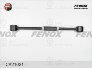 Рычаг независимой подвески колеса FENOX CA21021