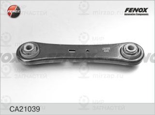 Рычаг независимой подвески колеса FENOX CA21039