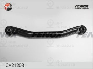 Рычаг независимой подвески колеса FENOX CA21203