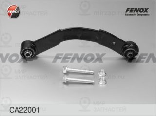 Рычаг независимой подвески колеса FENOX CA22001