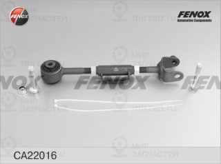 Рычаг независимой подвески колеса FENOX CA22016