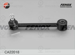 Рычаг независимой подвески колеса FENOX CA22018