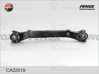 Рычаг независимой подвески колеса FENOX CA22019