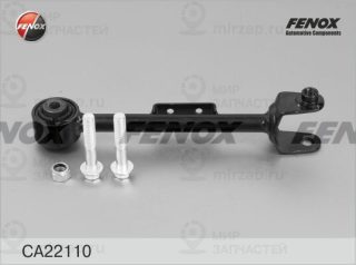 Рычаг независимой подвески колеса FENOX CA22110