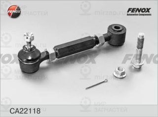 Рычаг независимой подвески колеса FENOX CA22118