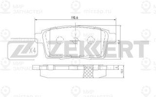 Колодки тормозные ZEkkert BS1229