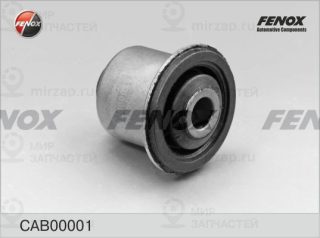Подвеска / рычаг независимой подвески FENOX CAB00001