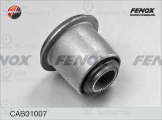 Подвеска / рычаг независимой подвески FENOX CAB01007